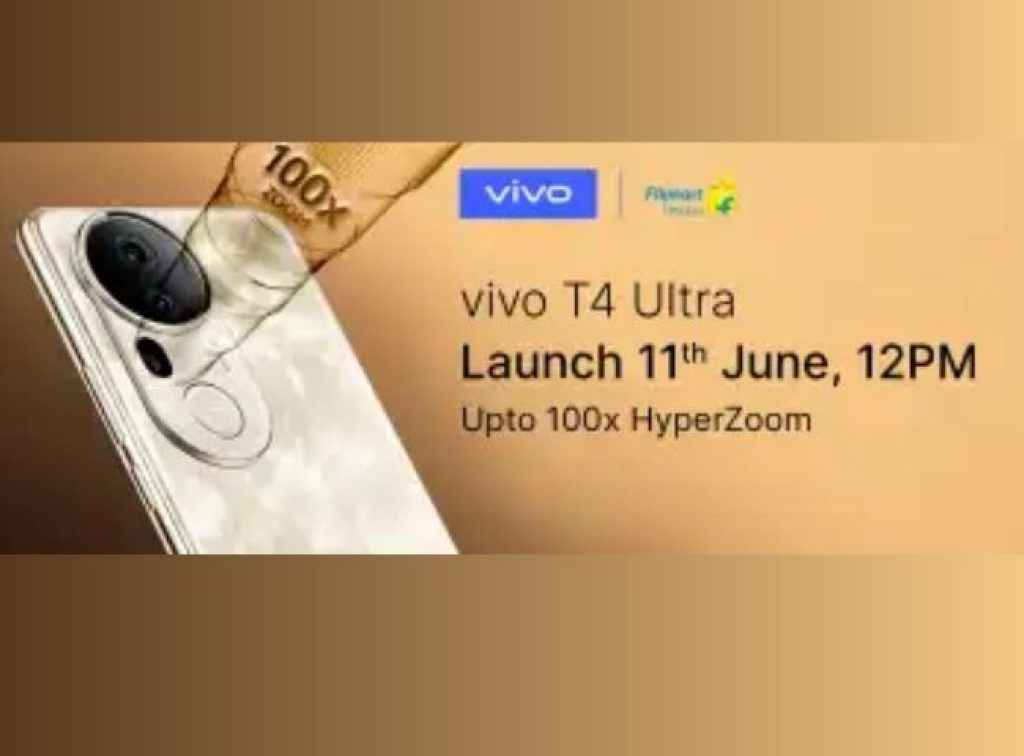  Vivo T4 Ultra