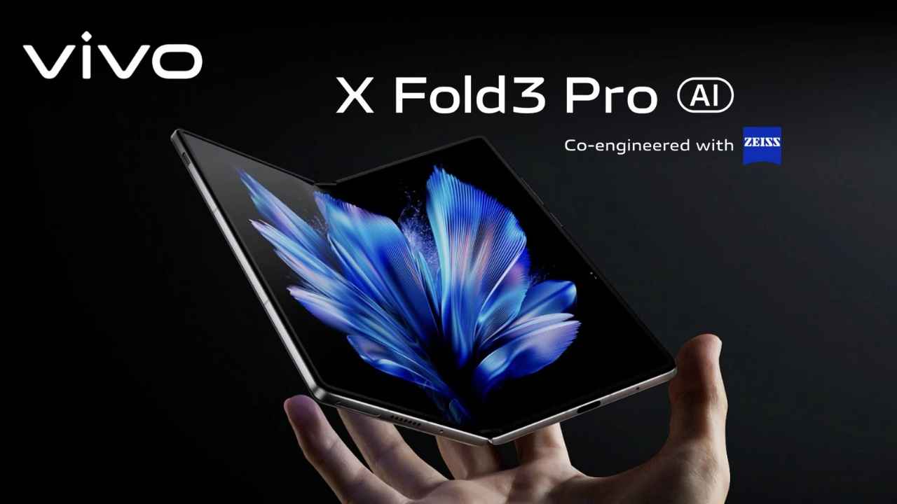Vivo Fold 3 Pro: బిగ్ అండ్ బ్రైట్ డిస్ప్లే మరియు సన్నని డిజైన్ తో వస్తోంది.!