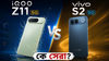 iQOO Z11 5G vs Vivo S2 5G: ডিসপ্লে, ক্যামেরা, প্রসেসর, ব্যাটারি সহ দামের তুলনা
