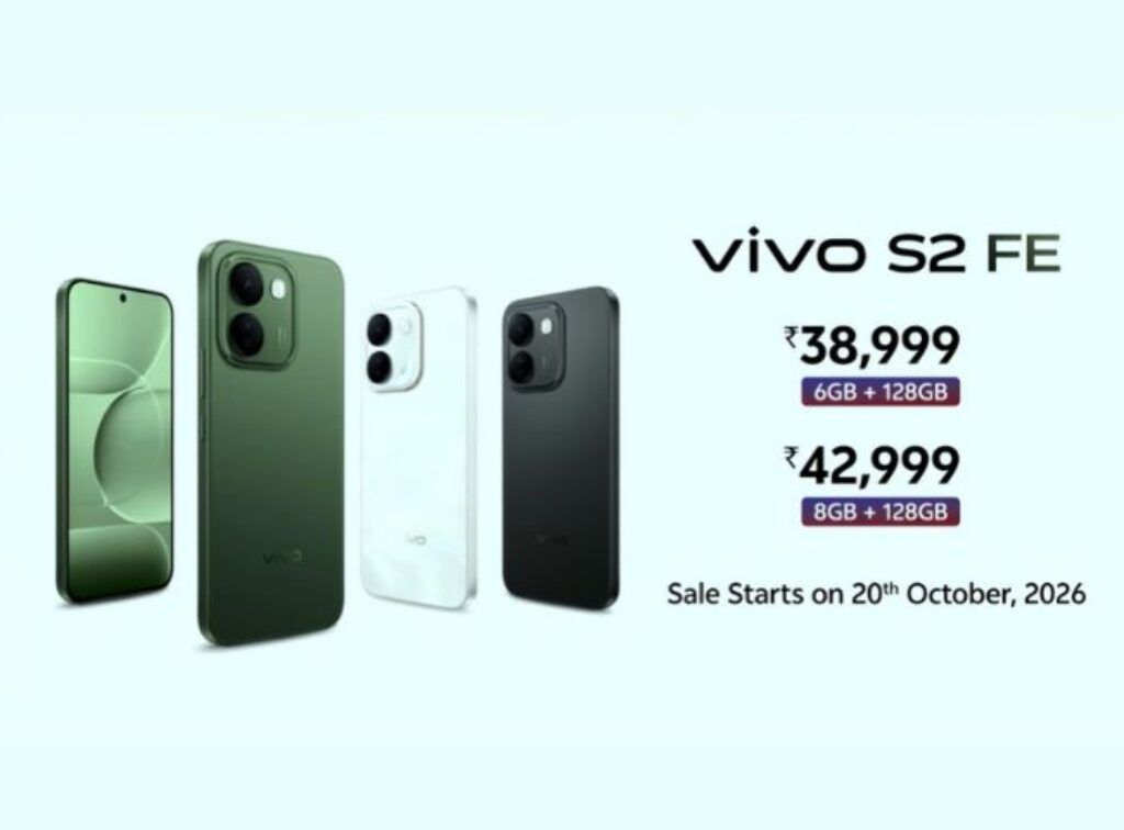 Vivo S2 FE