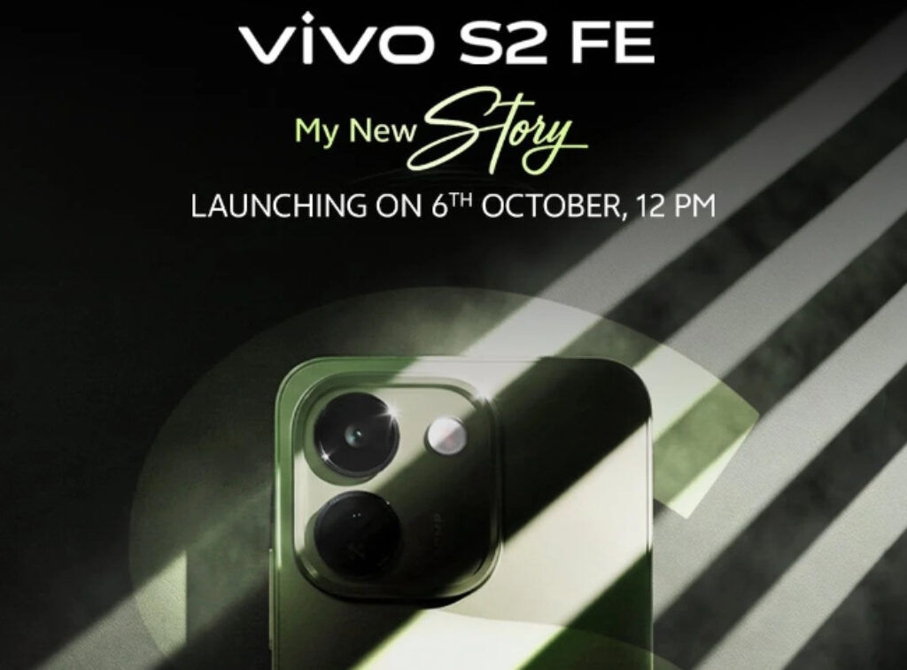 Vivo S2 FE LAUNCH DATE