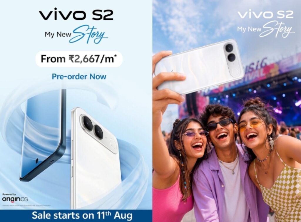 Vivo S2 price and features