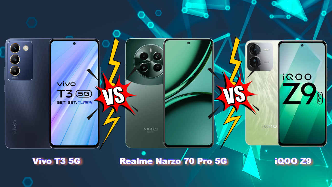 Vivo T3 5G VS Realme Narzo 70 Pro 5G VS iQOO Z9 5G: किसका पलड़ा भारी