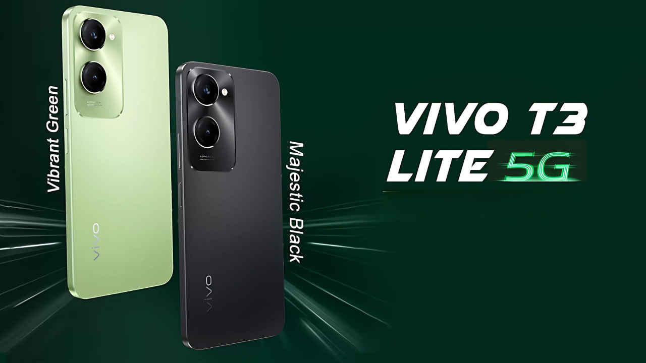 50MP ಕ್ಯಾಮೆರಾ ಮತ್ತು 5000mAh ಬ್ಯಾಟರಿ Vivo T3 Lite 5G ಸ್ಮಾರ್ಟ್ಫೋನ್ ಮೇಲೆ ಭರ್ಜರಿ ಆಫರ್ಗಳು!