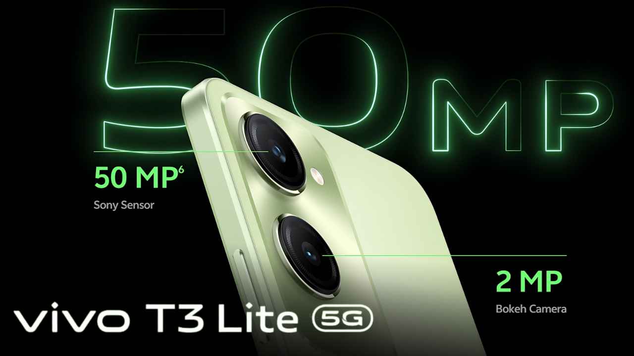 5000mAh बॅटरी आणि 50MP कॅमेरासह Vivo T3 Lite 5G भारतात लाँच! जाणून घ्या किंमत आणि टॉप 5 फीचर्स