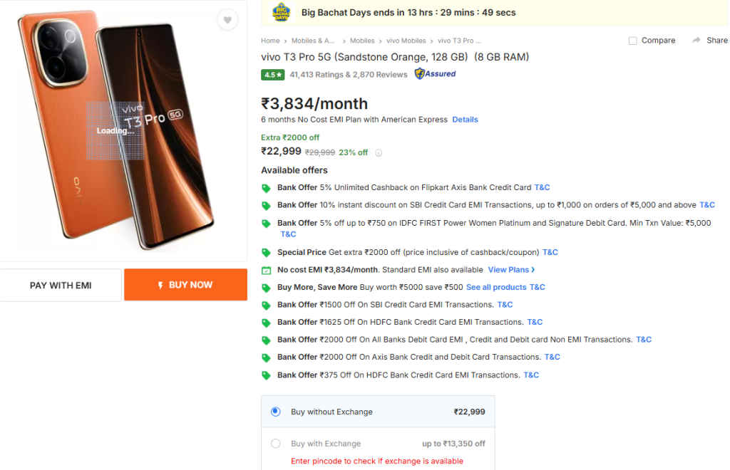 Vivo T3 Pro 5G Price Cut in India