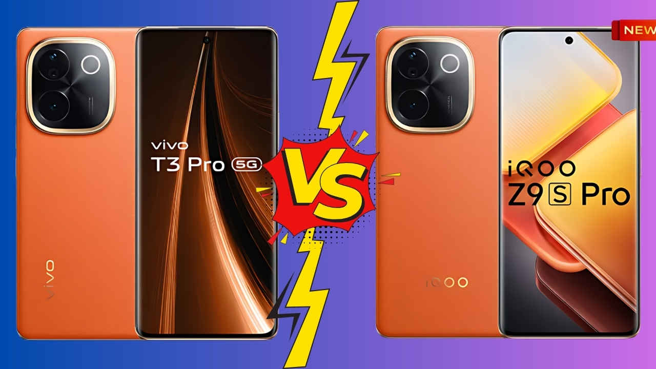 Vivo T3 Pro 5G VS iQOO Z9s Pro 5G: एक ही कंपनी के दो फोन एक दूसरे से कितने अलग? तुलना देखकर तय करें किस फोन में ज्यादा दम