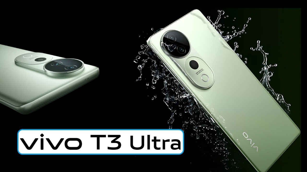 Vivo T3 Ultra 5G లాంచ్ డేట్ మరియు ఫీచర్స్ ప్రకటించిన వివో.!