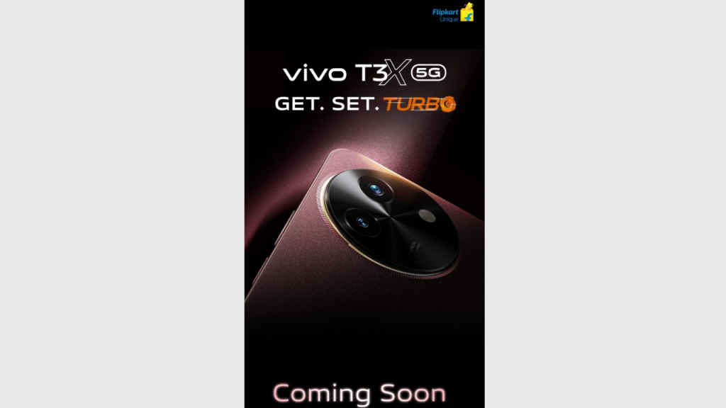 Vivo T3x 5G launch in India confirmed