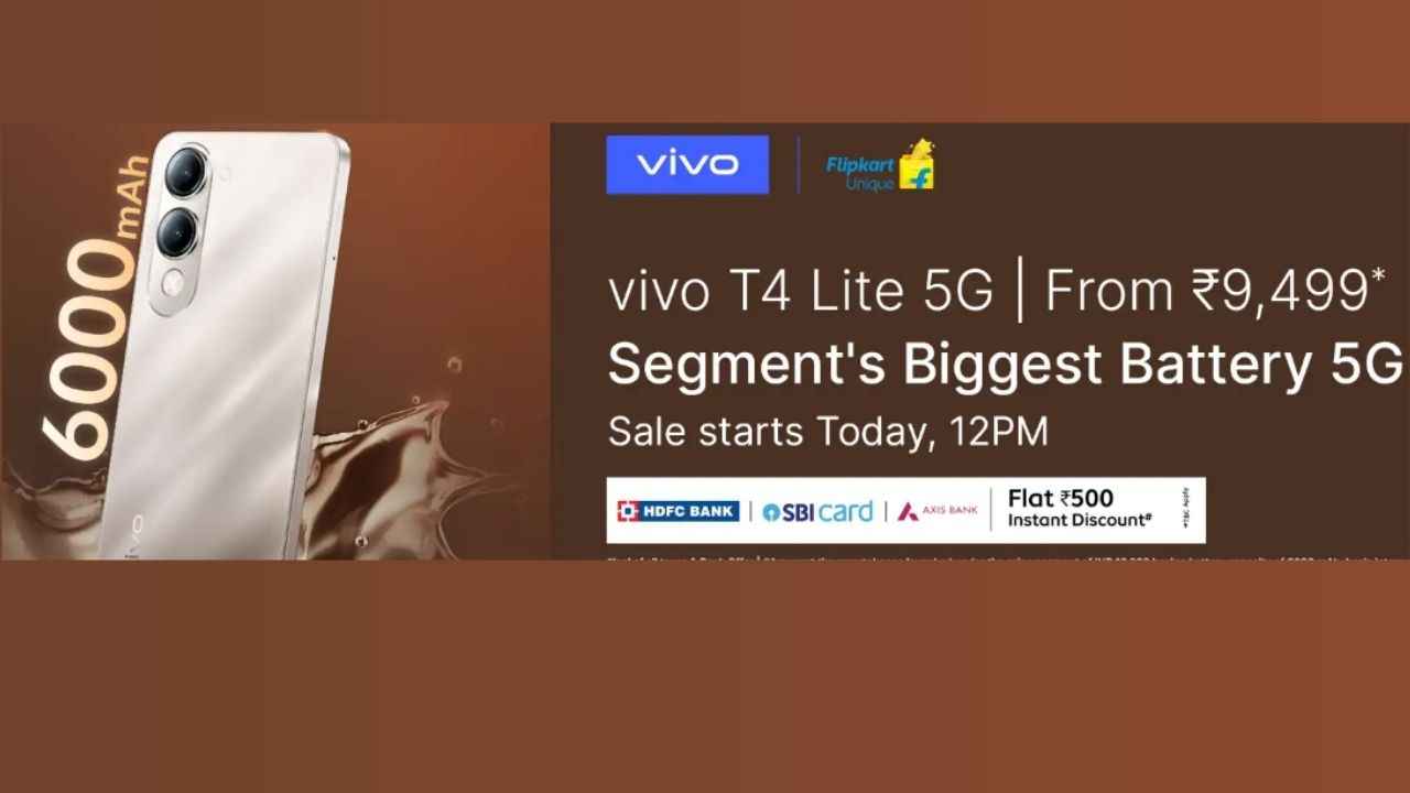 Vivo இந்த போன் இன்று முதல் முறையாக விற்பனை ஆபரின் கீழ் குறைந்த விலையில் வாங்கலாம்