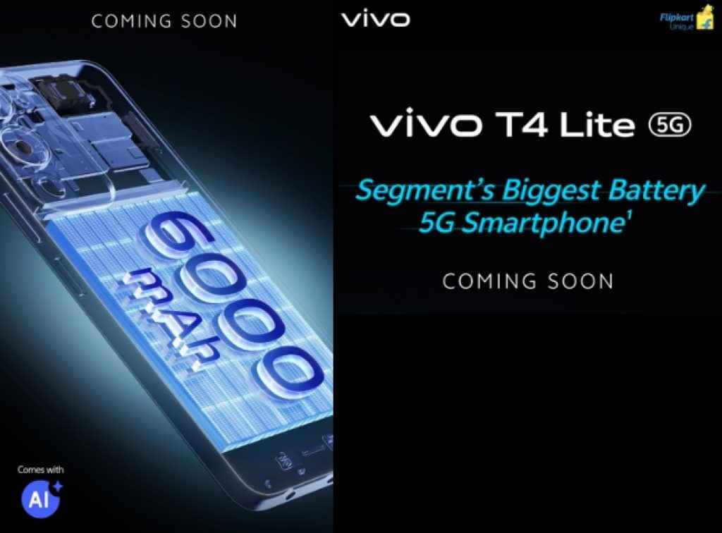 Vivo T4 Lite 5G