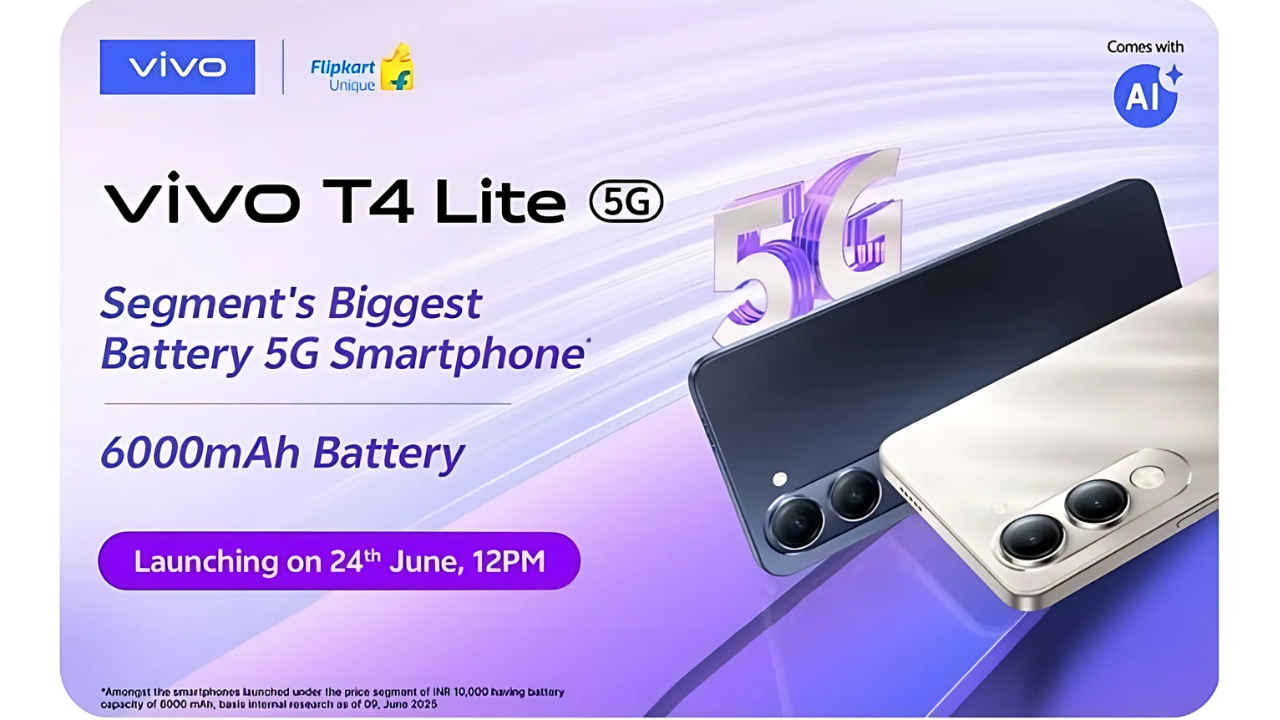 Vivo T4 Lite 5G Launch Today: ವಿವೋದ ಜಬರದಸ್ತ್ ಬಜೆಟ್ 5G ಸ್ಮಾರ್ಟ್ ಫೋನ್ ಇಂದು ಮಧ್ಯಾಹ್ನ ಬಿಡುಗಡೆಯಾಗಲಿದೆ!