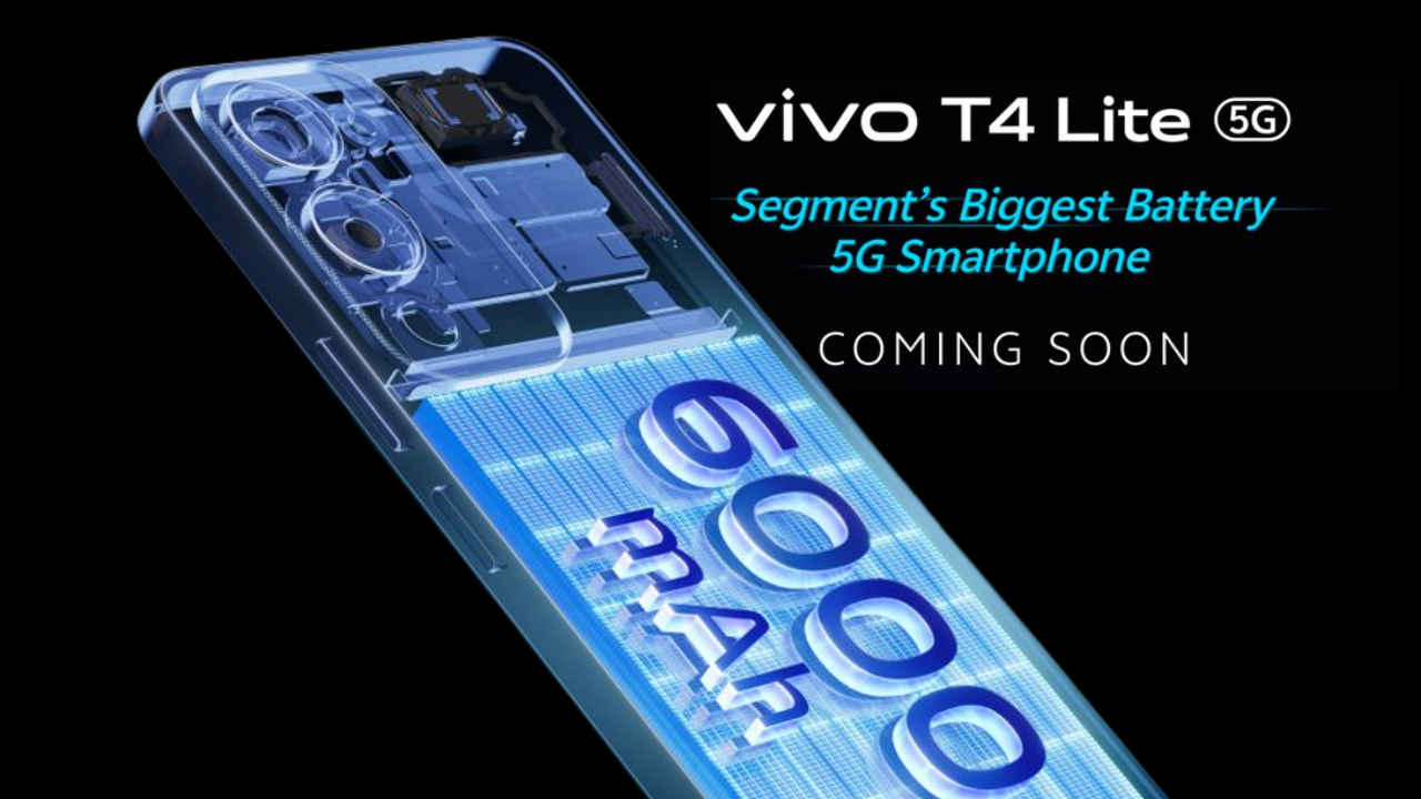 Vivo T4 Lite 5G: ಮುಂಬರಲಿರುವ ವಿವೋ 5G ಸ್ಮಾರ್ಟ್ಫೋನ್ ಪವರ್ಫುಲ್ ಫೀಚರ್ಗಳೊಂದಿಗೆ ತಿಂಗಳ ಕೊನೆಯಲ್ಲಿ ಬಿಡುಗಡೆ!