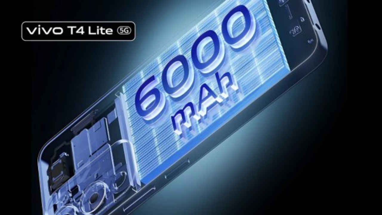 6000mAh ব্যাটারি সহ ভারতে আসবে Vivo T4 Lite 5G স্মার্টফোন, লঞ্চের আগেই দাম ফাঁস