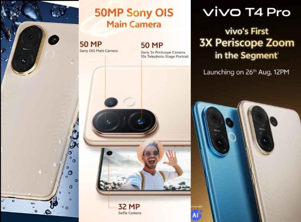 Vivo T4 Pro