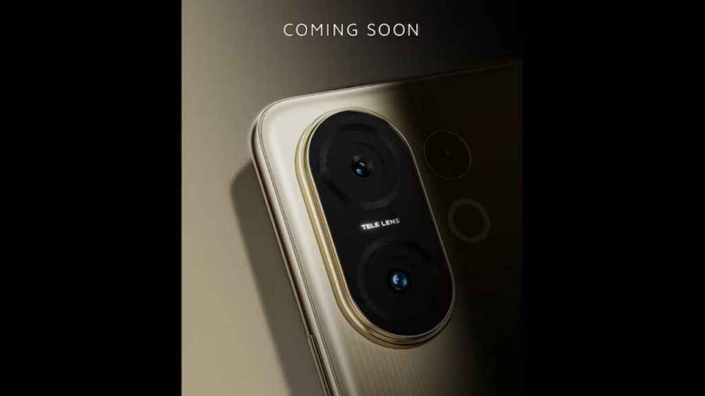 Vivo T4 Pro Launch Vivo 5G