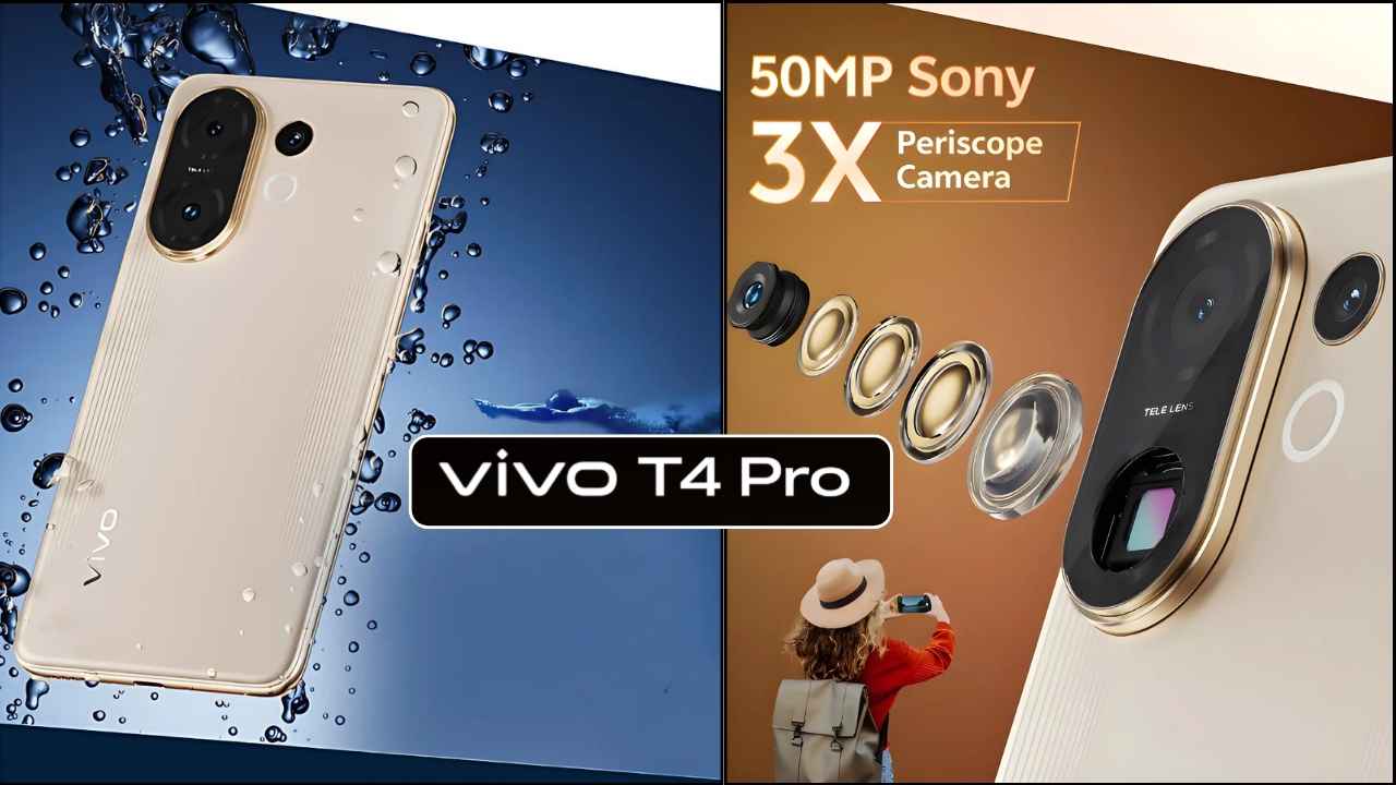 Vivo T4 Pro జబర్దస్త్ Sony కెమెరా సిస్టం తో లాంచ్ అవుతోంది.!