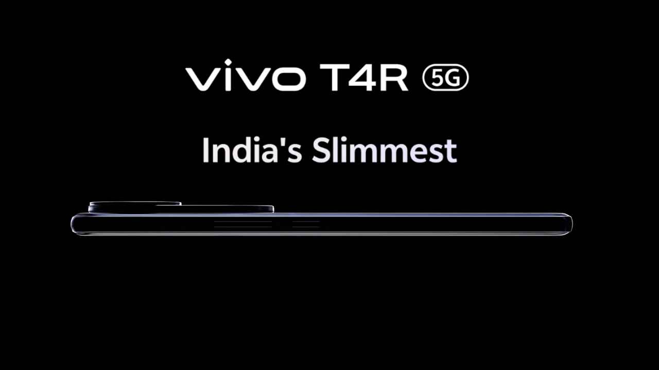 Vivo T4R 5G: అతి సన్నని డిజైన్ తో కొత్త ఫోన్ లాంచ్ చేస్తున్న వివో.!