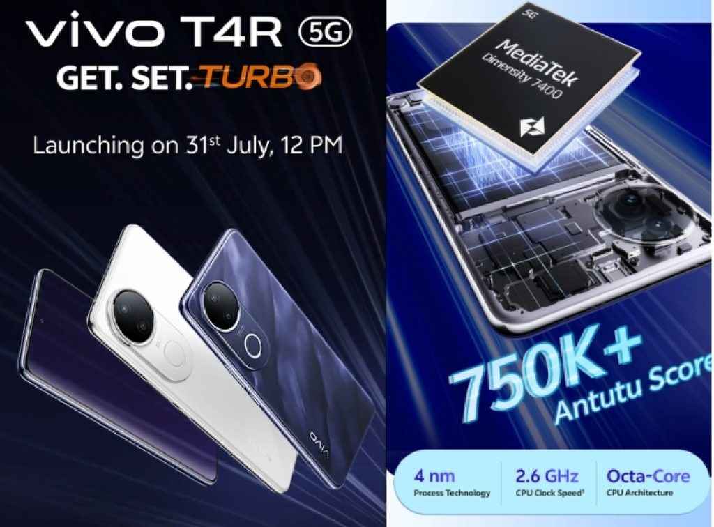 Vivo T4R LAUNCH