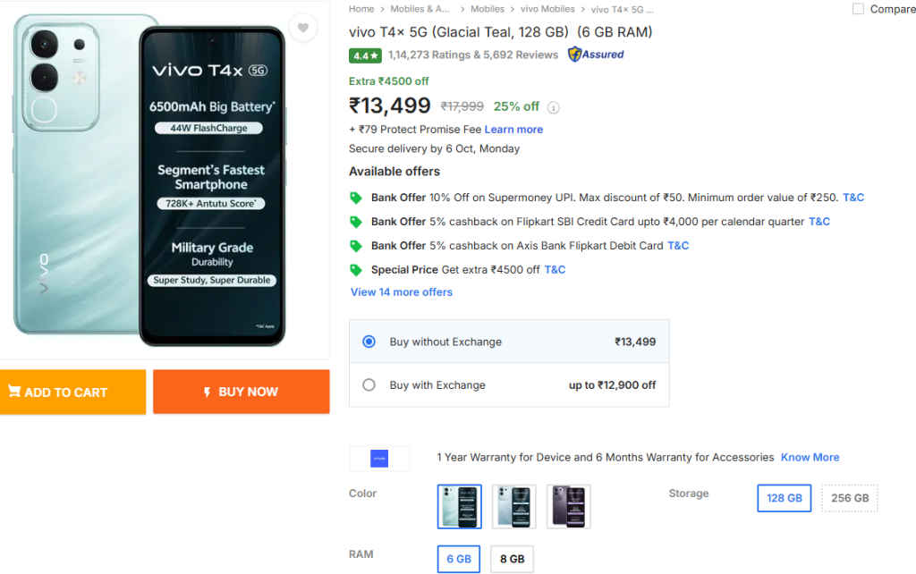 Vivo T4x 5G in Flipkart BBD Sale