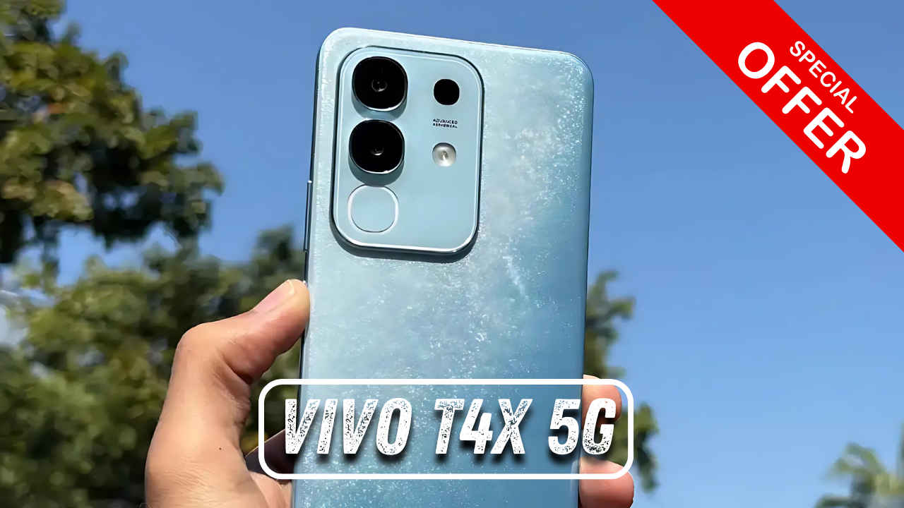 தூள் பறக்கும் ஆபர் Vivo யின் இந்த போனில் அதிரடியாக ரூ,5,500 டிஸ்கவுண்ட்