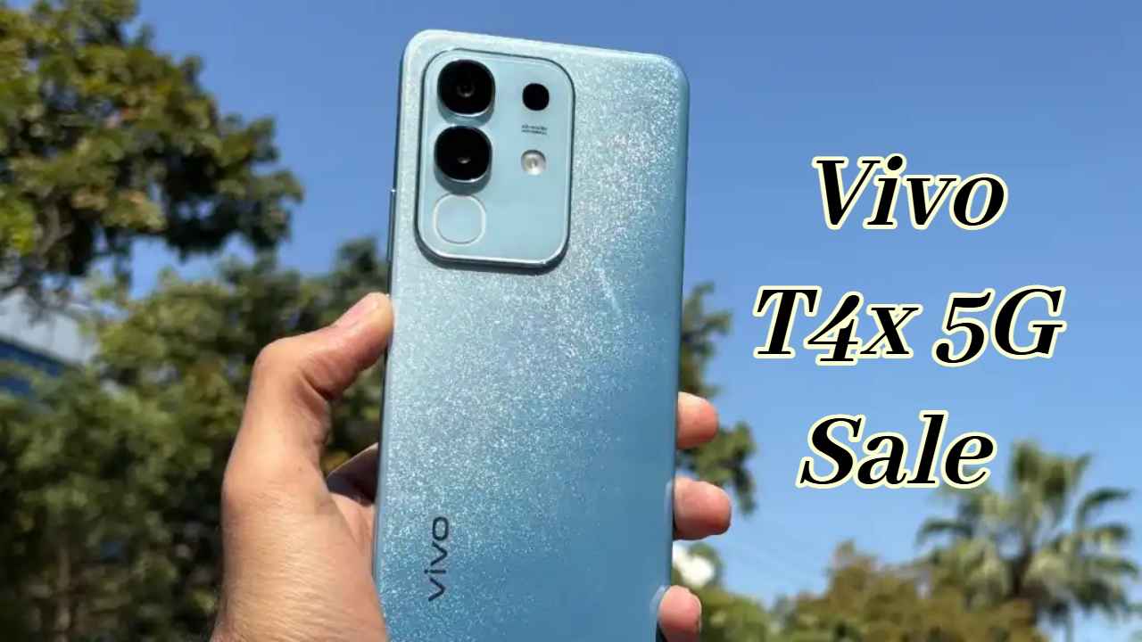 Vivo T4x 5G Sale: दीर्घकाळ टिकणारी बॅटरी, 50MP कॅमेरासह लेटेस्ट फोनची पहिली सेल, किंमतही कमी