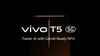 Vivo T5 5G: వివో టి సిరీస్ అప్ కమింగ్ ఫోన్ అదిరింది.!