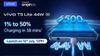 Vivo T5 Lite ಮೊಬೈಲ್‌ ಲಾಂಚ್‌ಗೆ ಮುಹೂರ್ತ ಫಿಕ್ಸ್‌! 6,500mAh ಬ್ಯಾಟರಿ ಬ್ಯಾಕ್‌ಅಪ್‌ ಖಚಿತ
