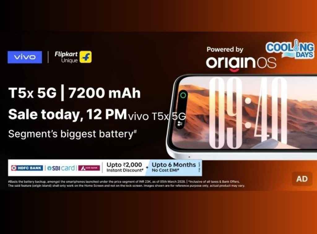 Vivo T5x 5G