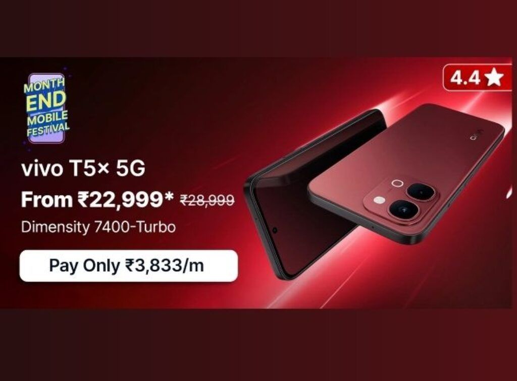 Vivo T5x 5G Fusion Red sale