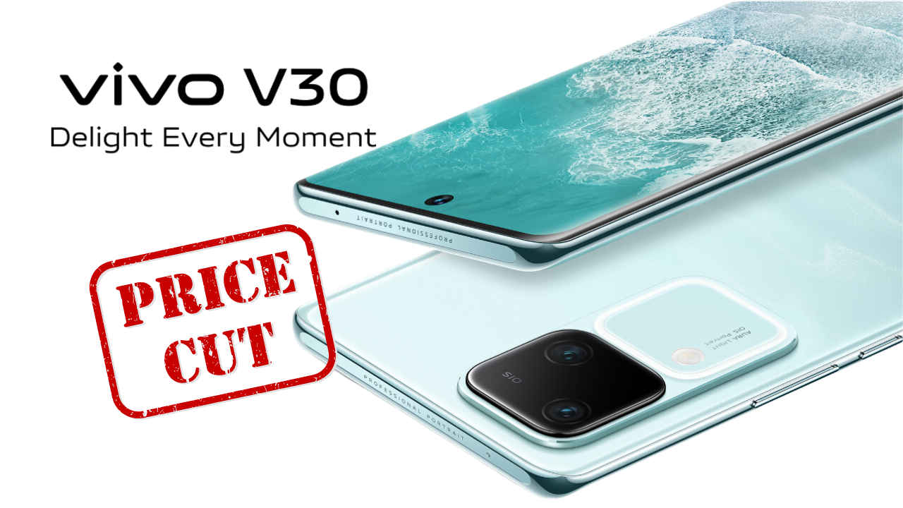 50MP ಸೆಲ್ಫಿ ಕ್ಯಾಮೆರಾದ Vivo V30 5G ಬೆಲೆಯಲ್ಲಿ ಭಾರಿ ಕಡಿತ! ಹೊಸ ಬೆಲೆ ಮತ್ತು ಫೀಚರ್ಗಳೇನು?