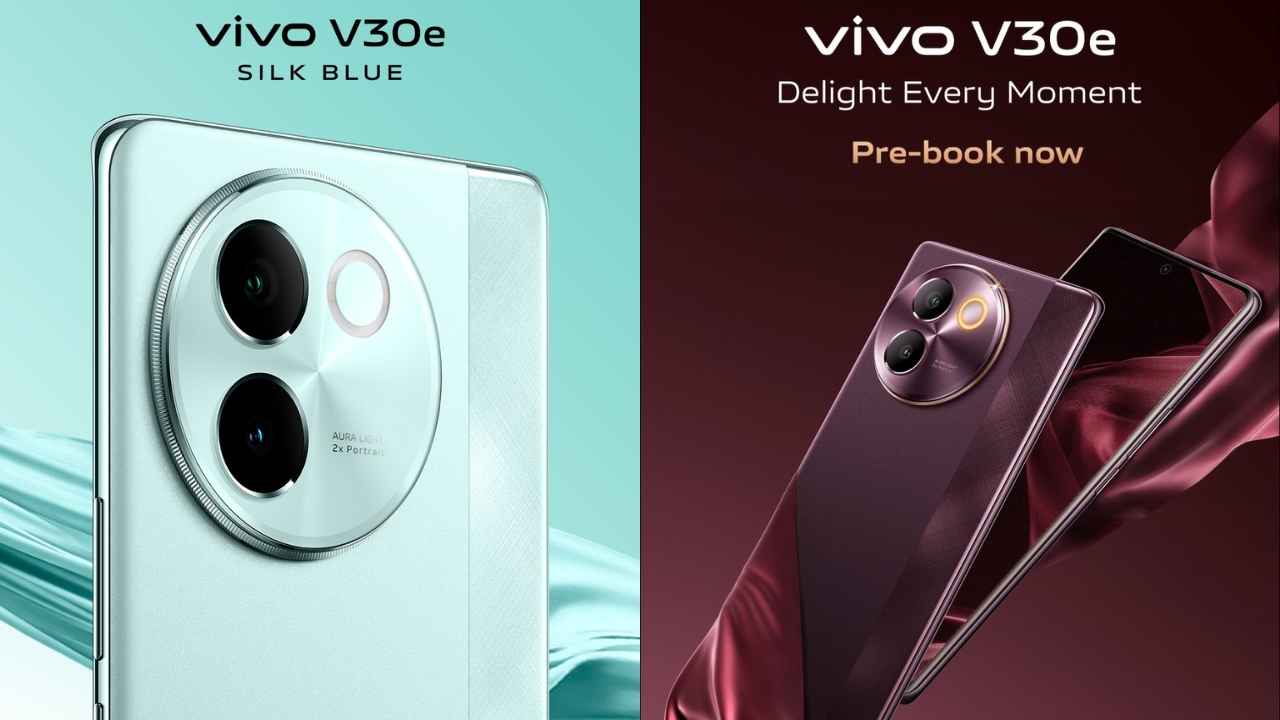 Vivo V30e Sale: 50MP সেলফি ক্যামেরা সহ নতুন ভিভো ফোনের সেল শুরু, অফারে 3000 টাকার ছাড়