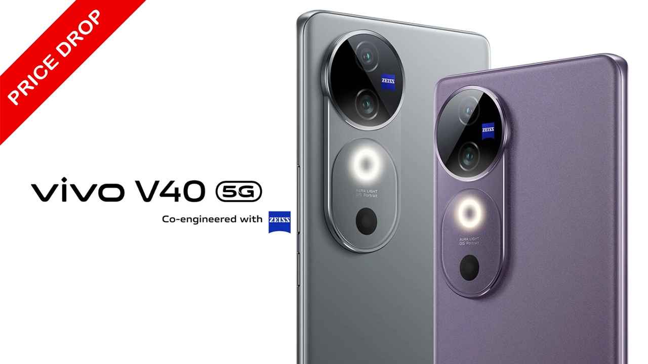 Vivo V40 5G ಭಾರಿ ಬೆಲೆ ಕಡಿತ! 50MP ಸೆಲ್ಫಿಯೊಂದಿಗೆ ಮಾರಾಟವಾಗುತ್ತಿರುವ ಸೂಪರ್ ಕ್ಯಾಮೆರಾ ಫೋನ್!