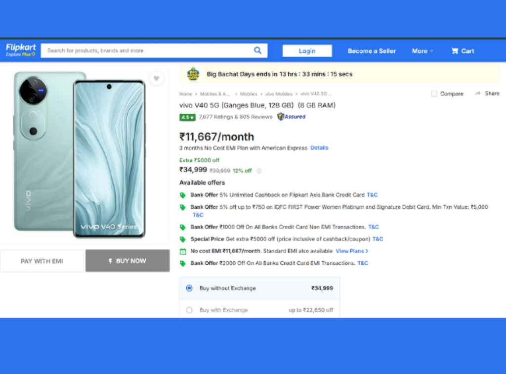 Vivo V40 5G price discount