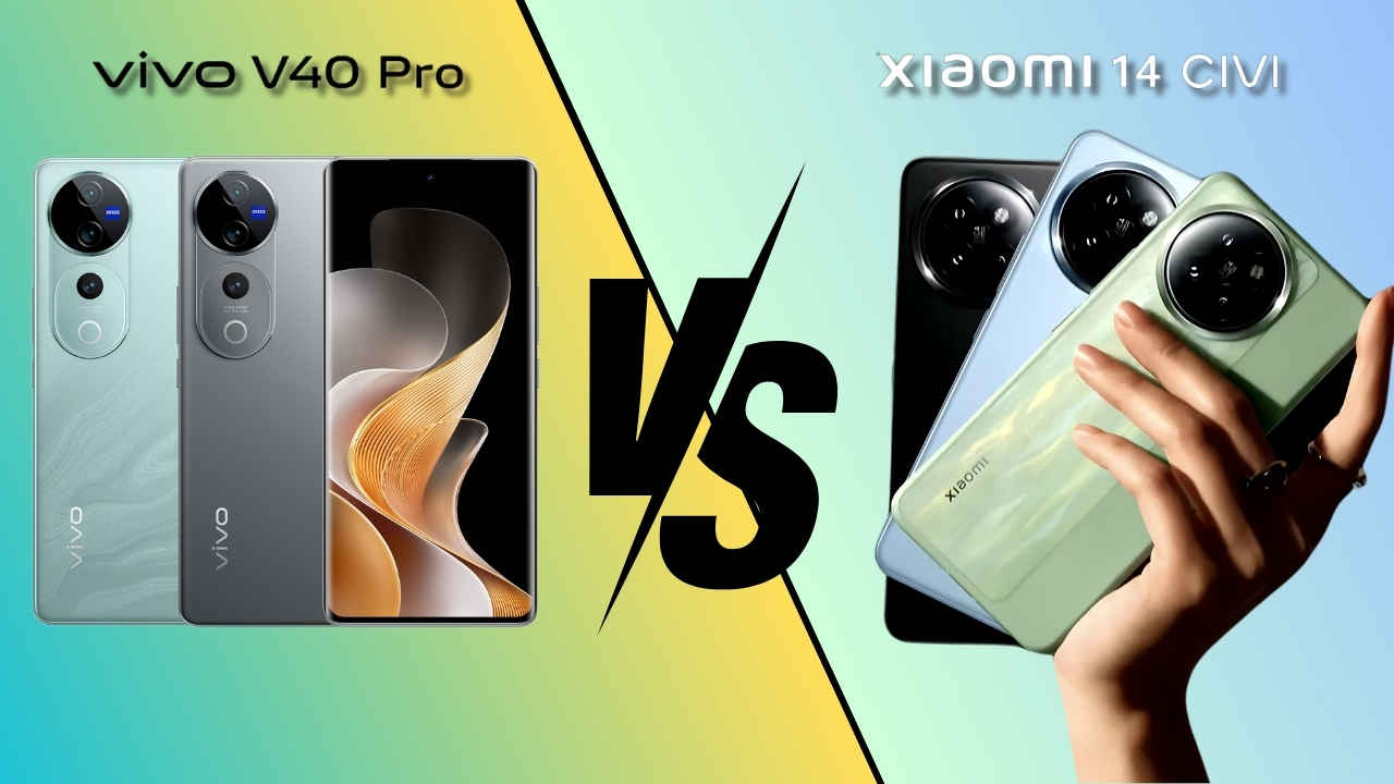 Vivo V40 Pro VS Xiaomi 14 Civi: कौन से फोन का पलड़ा भारी, देखें कैमरा, बैटरी, परफॉरमेंस और प्राइस की तुलना