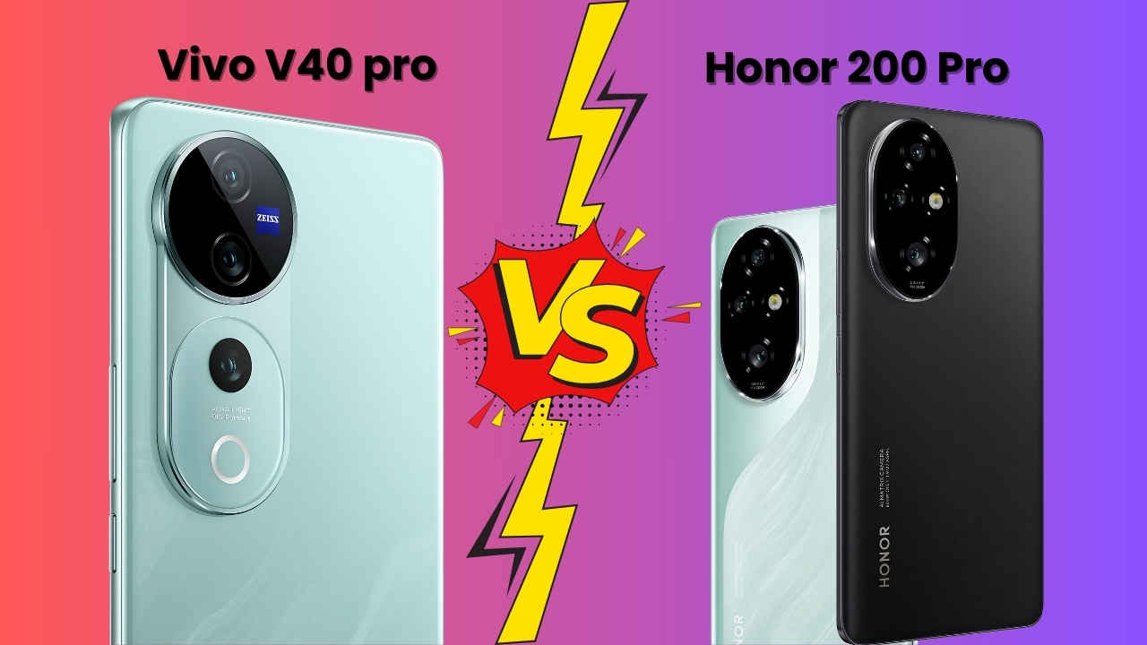 Vivo V40 Pro VS Honor 200 Pro: 50 মেগাপিক্সেল সেলফি ক্যামেরা সহ দুটি ফোনে কোনটি সেরা, জানুন ফিচার স্পেসিফিকেশন এবং দাম