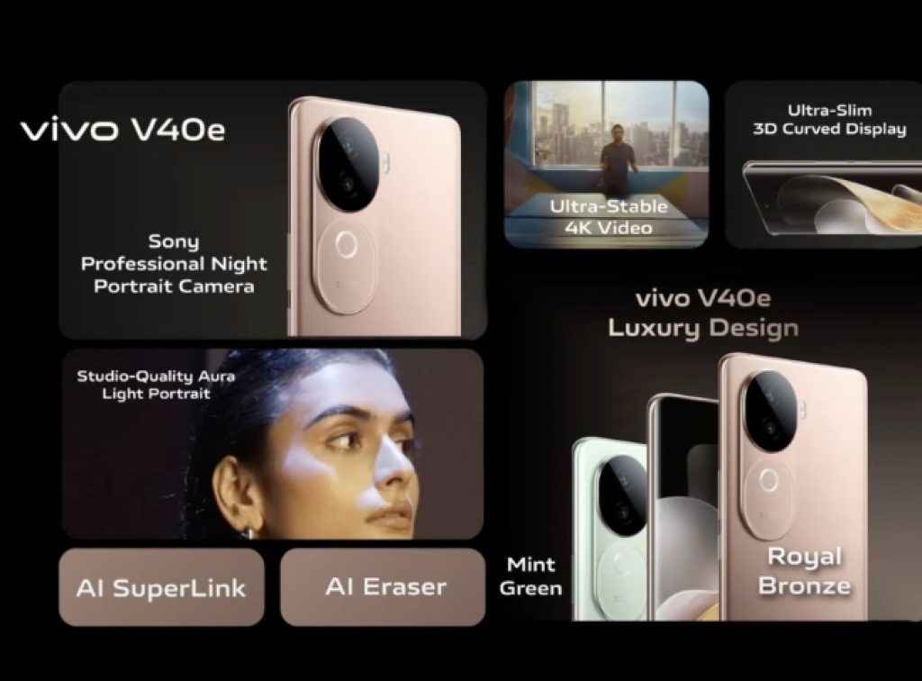 
Vivo V40e: 50MP സെൽഫി ക്യാമറയുമായി പുതിയ New Vivo മിഡ് റേഞ്ച് ഫോൺ

