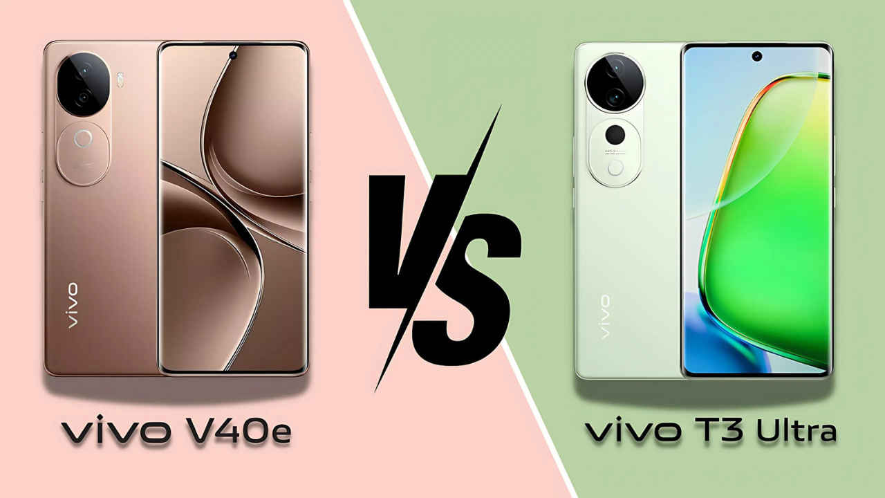 Vivo V40e VS Vivo T3 Ultra: डिस्प्ले, कैमरा, बैटरी और परफॉरमेंस के मामले में कौन सा फोन बेस्ट, खरीदने से पहले तुलना देख लें