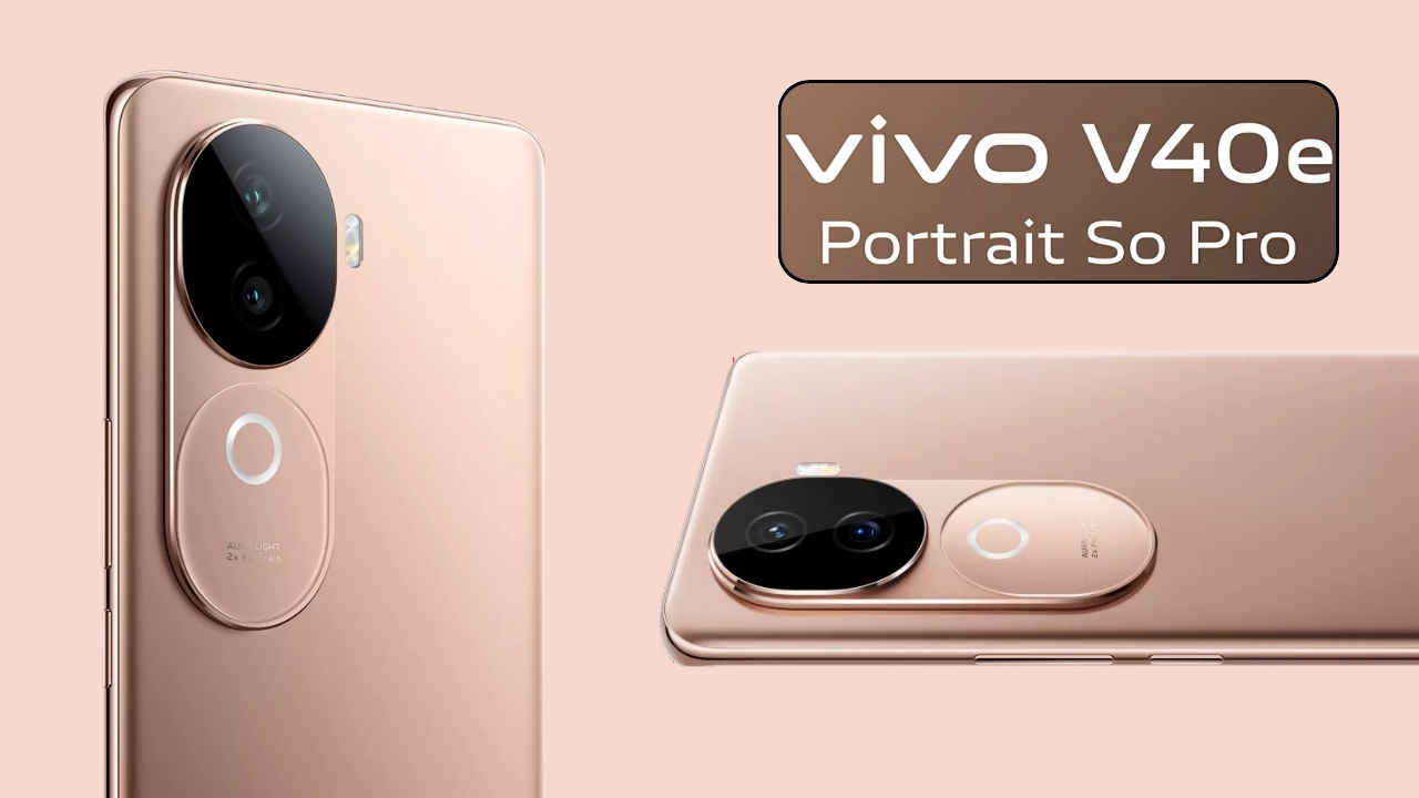 50MP ಸೆಲ್ಫಿ ಕ್ಯಾಮೆರಾವುಳ್ಳ Vivo V40e ಸ್ಮಾರ್ಟ್ಫೋನ್ ಬಿಡುಗಡೆ! ಭಾರತದ ಬೆಲೆ ಮತ್ತು ಟಾಪ್ ಫೀಚರ್ಗಳೇನು?