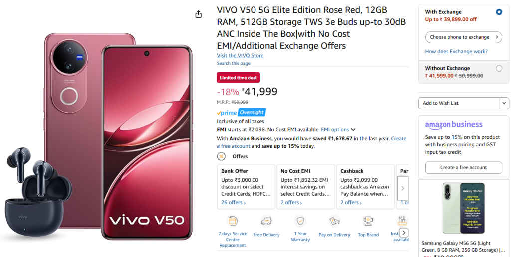 Vivo V50 Elite Edition Launched In India