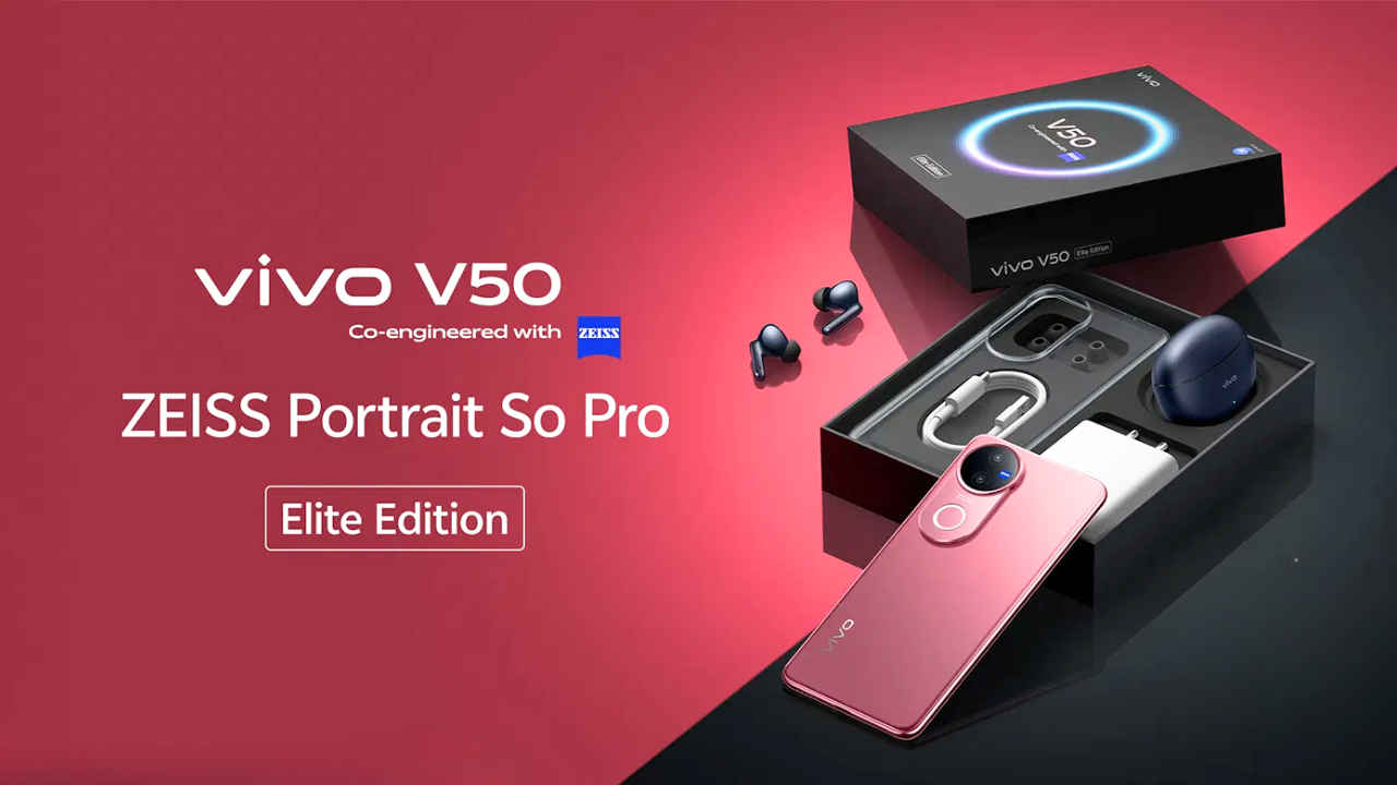ভারতে লঞ্চ হল Vivo এর নতুন V50 Elite Edition, 50MP ট্রিপল ক্যামেরা সহ 50MP সেলফি ক্যামেরা
