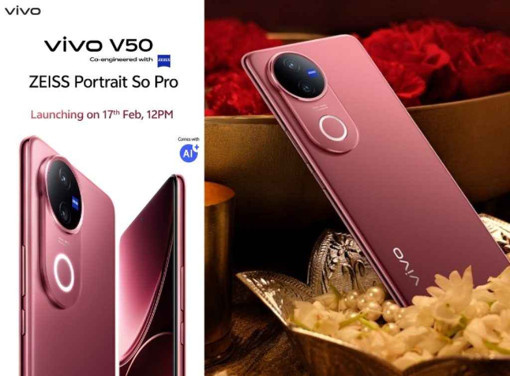 Vivo V50 India Launch today