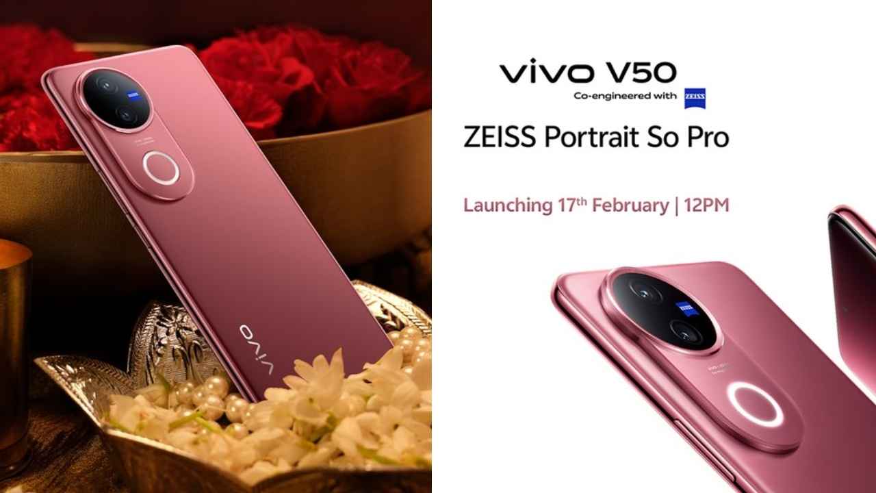 Vivo V50 আজ হচ্ছে লঞ্চ, 6000mAh এর বড় ব্যাটারি এবং ZEISS পোট্রেট ক্যামেরা থাকবে ফোনে, জানুন কত হবে দাম