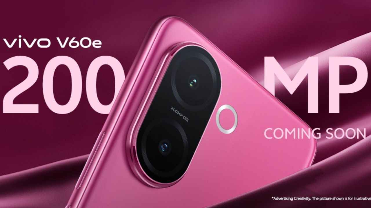 200MP ক্যামেরা এবং 6500mAh ব্যাটারি সহ Vivo আনছে নতুন 5G স্মার্টফোন