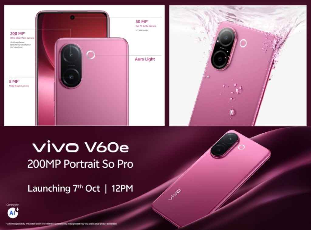 Vivo V60e 5G 200MP Camera Phone