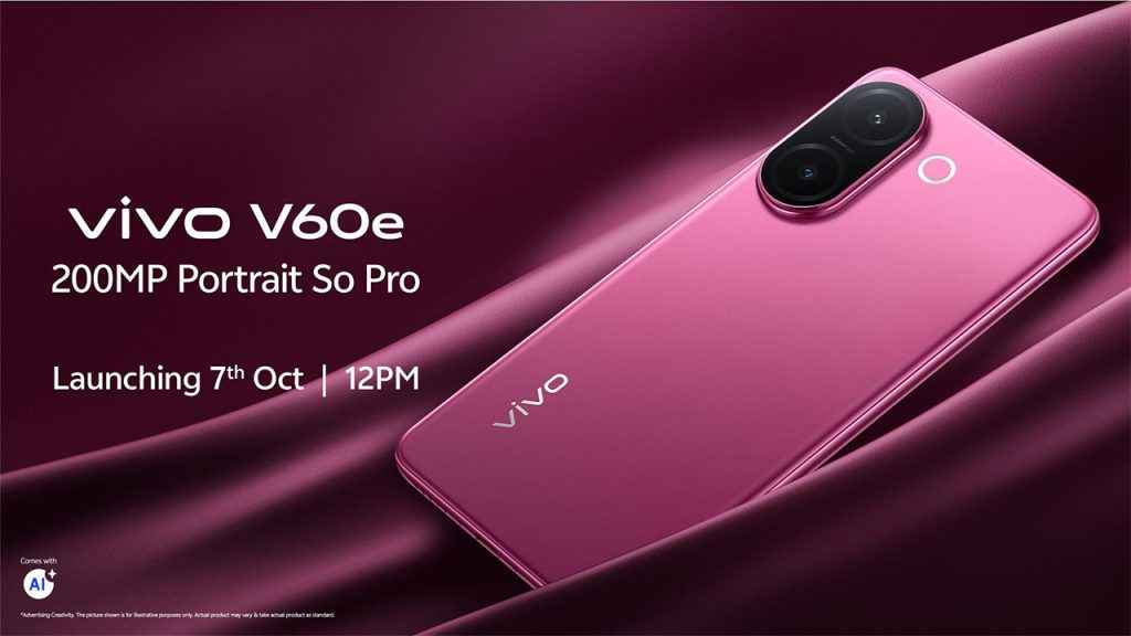 vivo v60e