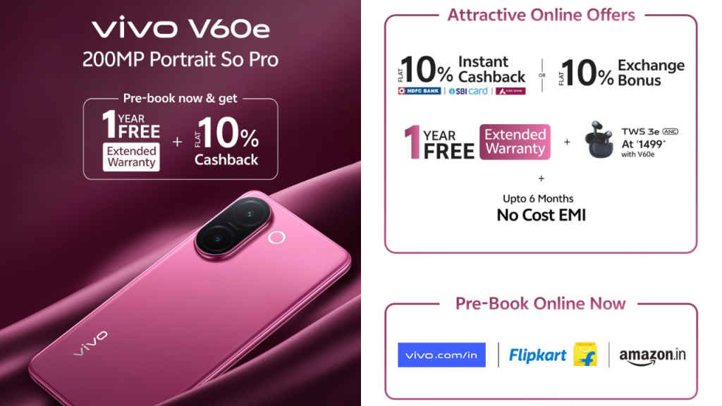 Vivo V60e Price launched