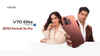 Vivo V70 Elite: కంప్లీట్ ఫీచర్స్ అండ్ అంచనా ప్రైస్ లాంచ్ కంటే ముందే తెలుసుకోండి.!