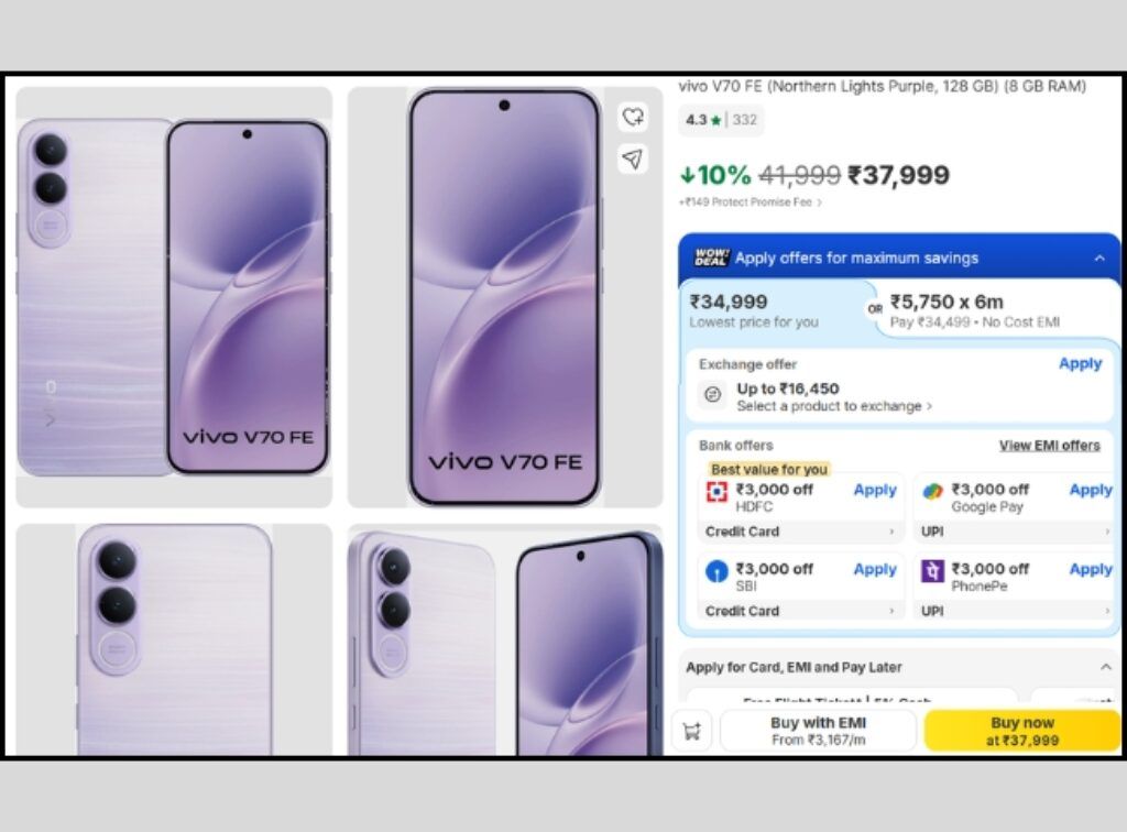 Vivo V70 FE 5G Offer