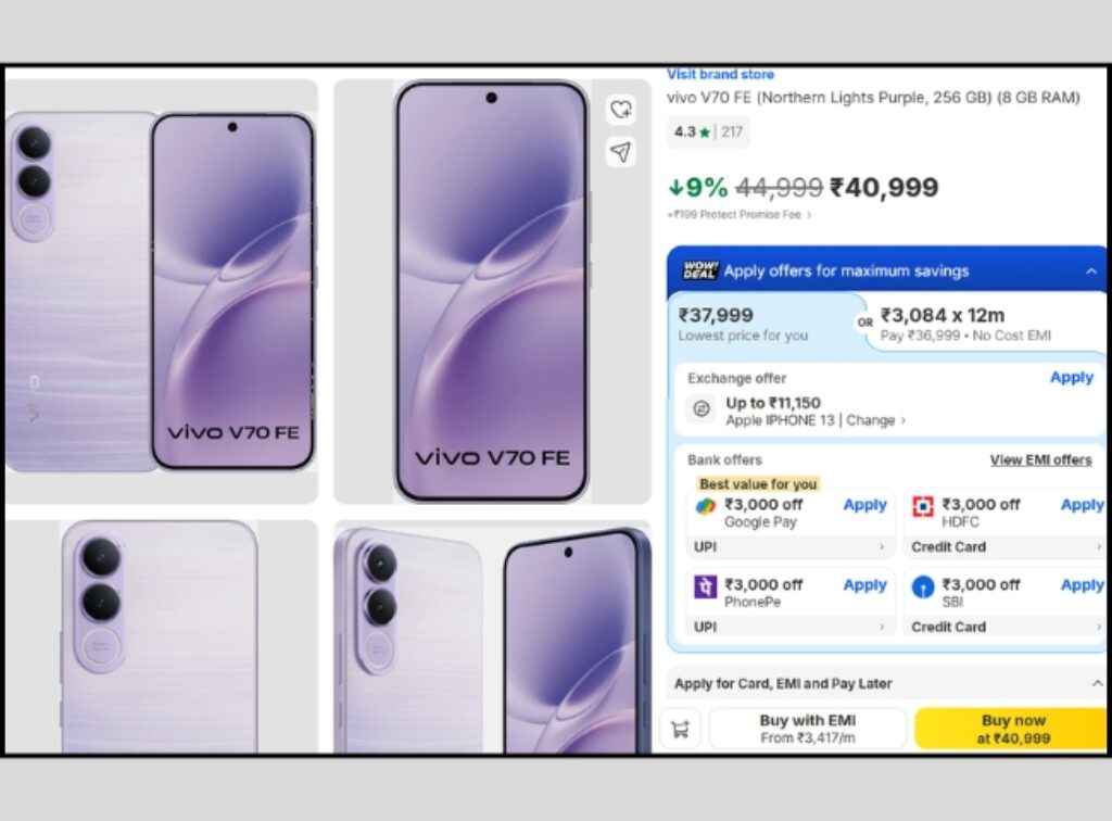 Vivo V70 FE 5G flipkart sale deal